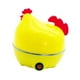 thumbnail image 2 of Cocedor De Huevos Eléctrico, Vaporizador De Huevos Multifuncional Para Huevos Duros, Cocina Casera, Amarillo, 2 of 5
