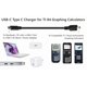 thumbnail image 2 of Set de cargadores USB C para calculadoras Texas Instruments Vienza, 2 of 2
