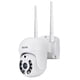 thumbnail image 3 of Kit NVR 8 Cámaras IP Wifi 1296P 3MP ESCAM WNK718, 3 of 5