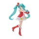 thumbnail image 2 of Sega Hatsune Miku Spm Christmas 2022, 2 of 3