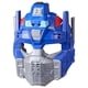thumbnail image 1 of Figura de Acción y Máscara One Optimus Prime (Orion Pax), 1 of 11