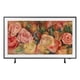 thumbnail image 2 of Televisor 43" QLED The Frame 4K UHD Qn43Ls03Dagxzs Smart TV Samsung, 2 of 10