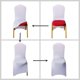 thumbnail image 3 of Xiao Hua Funda Elástica Roja para Silla de Fiesta -1 Pieza, 17.72 X 17.72 X 37.4 Pulgadas, Tela Delgada Elástica Antiarrugas, Funda Decorativa para Silla para Bodas, Banquetes y Fiestas Familiares, 3 of 5