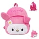thumbnail image 1 of Mochila Infantil De Peluche de Melody Rosa, 1 of 3