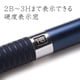 thumbnail image 5 of Lápiz mecánico STAEDTLER 925 35-07 0.7mm Night Blue, 5 of 8