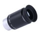 thumbnail image 5 of Juego De Lentes Oculares Para Telescopio De 40 Mm Para Filtro Astronómico Estándar De 1,25 Pulgadas, 5 of 5