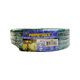 thumbnail image 1 of Manguera Jardín Flexible 1/2 Pulg 15Mts Reforzada Ferretools, 1 of 3