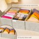 thumbnail image 5 of Organizador de cajones Criusia 6 piezas plegable color beige, 5 of 9