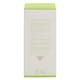 thumbnail image 2 of Perfume Guerlain Aqua Allegoria Nerolia Vetiver EDT 75 ml, 2 of 3