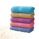 thumbnail image 1 of Pack 3 toalla de baño algodón 140*75 surtido colores, 1 of 3