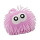 thumbnail image 4 of Lindo Juguete De Bola Sensorial Necesidades Especiales Para Fiesta Favor Regalo De Cumpleaños Niños Violeta, 4 of 5