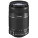 thumbnail image 1 of Lente de Cámara Canon EFS 55-250mm f/4-5.6 IS II, 1 of 7