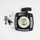thumbnail image 2 of Motor de arranque para HPI Baja 5B SC 5T Rovan LOSI Zenoah CY 23-30,5 CC, 2 of 4