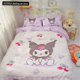 thumbnail image 1 of Purple Duvet Cover Kuromi Cartoon Dark Loli Kids Bedding Set Queen King Full Size Princess Style for Bedroom Decoration Gifts Bed Sheets, 1 of 5