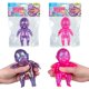 thumbnail image 1 of Juguete Antiestrés Orb Factory Sugar Swaps – Pack de 2, 1 of 6