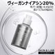 thumbnail image 3 of [Sérum] Sérum recuperador de niacinamida SKIN&LAB 30 ml para pieles sensibles, 3 of 9