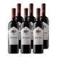 thumbnail image 1 of Vino Arboleda Carmenere 750cc x6, 1 of 2