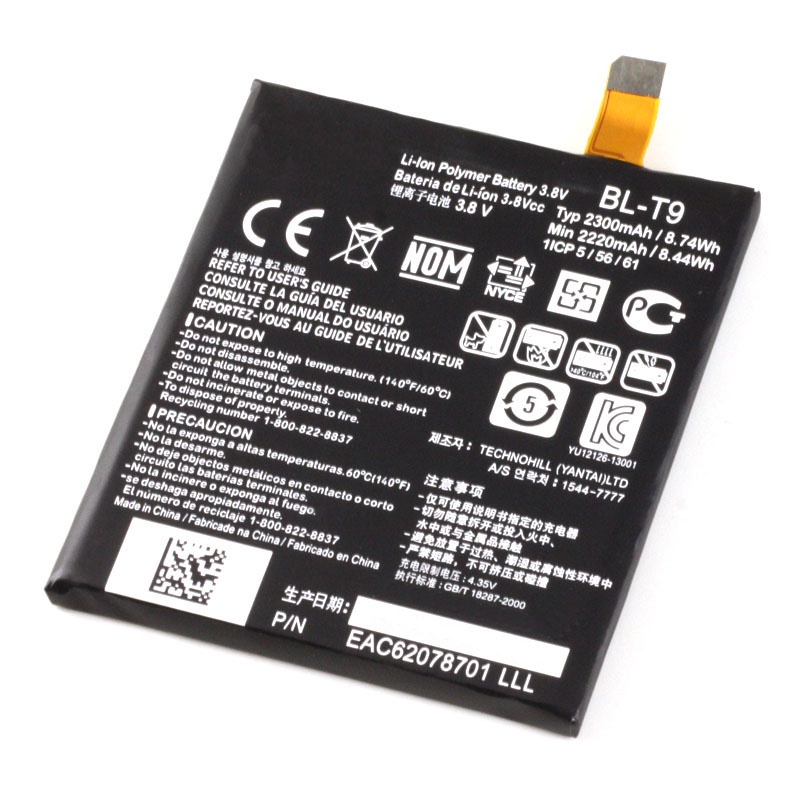 Genérico - Batería Lg X Screen