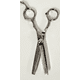 thumbnail image 3 of Tijera entresacadora peluquería calidad, 3 of 3