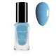 thumbnail image 1 of Esmalte de uñas transpirable halal O2M de Inglot (667), 1 of 7