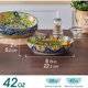 thumbnail image 2 of Bowls para pasta Vancasso 42 oz (1242 ml), set de 4, 2 of 3