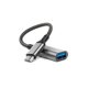 thumbnail image 1 of Adaptador USB‑C a USB‑A ALOGIC de 15 cm gris espacial, 1 of 7