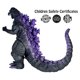 thumbnail image 3 of Figura de acción TWCare Classic 1954 65th Anniversary vs Heisei Era Godzilla, 3 of 5