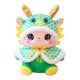thumbnail image 1 of Muñeco De Dragón De Peluche, Juguete De Peluche De Dragón Suave Para Regalo De Año Nuevo, Decoraciones Para El Hogar, 1 of 3