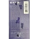 thumbnail image 4 of Caja De Valor Chrome Baseball 2022 Con 8 Sobres, 4 of 5