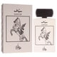 thumbnail image 3 of Perfume Turath Sayyaf EDP 80ml Unisex, 3 of 3