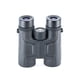 thumbnail image 2 of Binoculares VANGUARD Vesta 8420 impermeables y antivaho 8x42, 2 of 7