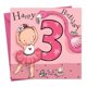 thumbnail image 1 of Tarjeta de Cumpleaños Twizler Bailarina para Niña de 3 Años, 1 of 7