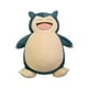 thumbnail image 1 of Juguete Peluche Snorlax 50cm Pokemon Infantil, 1 of 2
