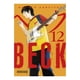 thumbnail image 1 of Beck 12, 1 of 2