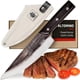 thumbnail image 1 of Cuchillo de chef COOLINA Altomino de acero de tungsteno de 18 cm, 1 of 8