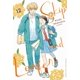 thumbnail image 1 of Manga Skip and Loafer 12 Milky Way España, 1 of 2
