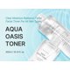 thumbnail image 2 of Tónico S.NATURE Aqua Oasis PHA, calmante e hidratante, 300 ml, vegano, 2 of 9