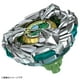 thumbnail image 2 of Beyblade Takara Tomy X BX-44 Booster Tricera Press M-85BS, 2 of 3