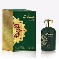 Adyan - Sanad Edp 100Ml