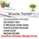 thumbnail image 3 of Botella de tóner residual HAO SHI XIANG para Lexmark/Xerox/Ricoh - Pack de 1 unidad, 3 of 7