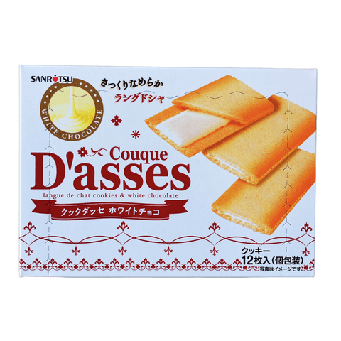 Kenko Foods - Galletas Crujientes Chocolate Blanco Sanritsu 90 Gr 12 Unid.