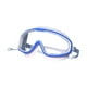 thumbnail image 2 of Gafas De Natación Para Niños Y Niñas, Gafas De Buceo, Gafas De Natación Portátiles De Verano, 2 of 3
