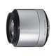 thumbnail image 1 of Objetivo Sigma 60 mm f/2.8 Plateado Micro 4/3, 1 of 1