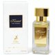 thumbnail image 3 of Perfume Maison Alhambra Kismet para mujer 30 ml Eau de Parfum, 3 of 4