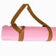 thumbnail image 3 of Honda para esterilla de yoga, correa para esterilla de yoga, 3 of 5