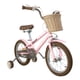 thumbnail image 1 of Bicicleta Infantil Niña Rodada 16 Rosa Ruedas Entrenamiento Tamaño Del Cuadro S, 1 of 8