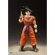 thumbnail image 2 of Figura de acción BANDAI NAMCO Entertainment Dragon Ball Z Son Goku -Un saiyano criado en la tierra-, 2 of 7