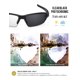 thumbnail image 3 of Gafas de sol BLAZERBUCK Flak 2.0 negro claro fotocromáticas, 3 of 8