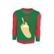 thumbnail image 1 of Chaleco Navidad Pie M, 1 of 2