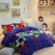 thumbnail image 3 of Cobertor Chiporro Invierno Infantil 1.5 Plazas - Azul Balones M084, 3 of 3